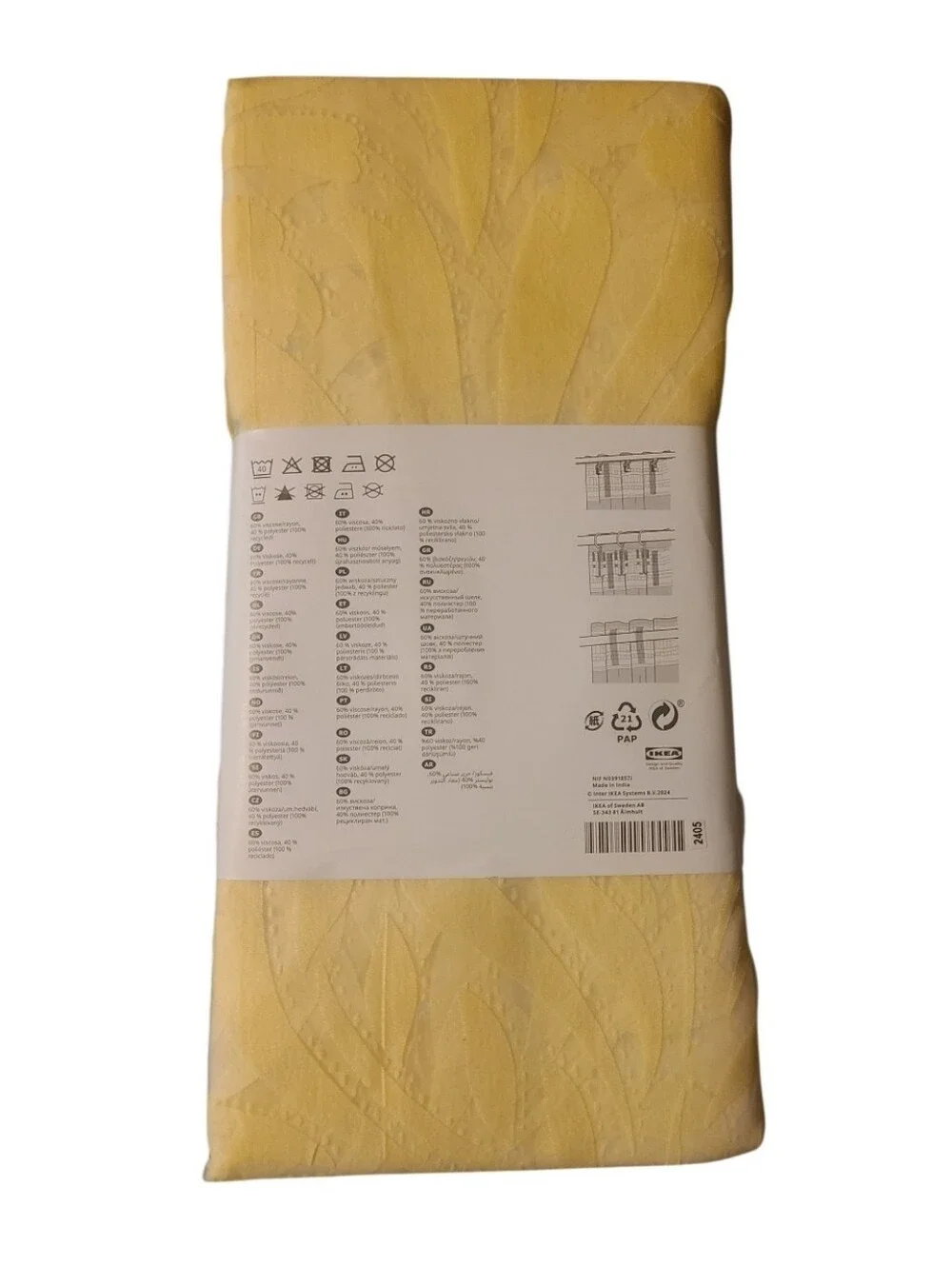 IKEA discontinued skärefly